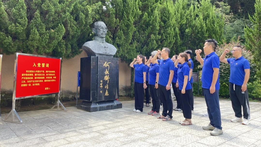 黨旗所指，心之所向 | 波隆黨支部黨建月系列活動紀實